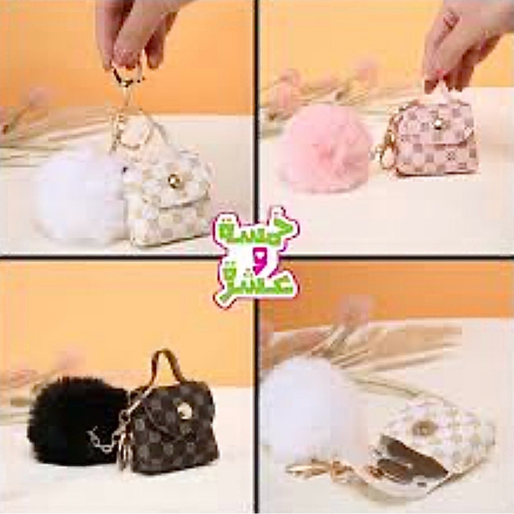 Monogram Bag Charm Pendant Keychain with Pom-Pom. New in Packaging! - Picture 9 of 9